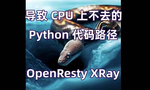 openresty 源码